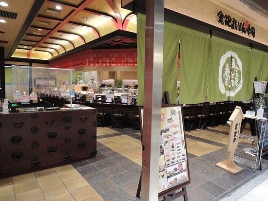 Kanazawa Maimon Sushi – Meals Sake Tokyo